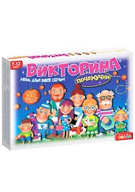Настольная игра-викторина «Викторина почемучки», Дрофа-Медиа