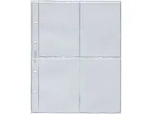 Комплект листов для открыток вертикальный NUMIS 190*220 мм. на 4 ячейки, 5 штук 06-643-1921004