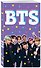 Блокнот BTS. Твой яркий проводник в корейскую культуру - 1