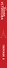 Тверская, 8 - 2