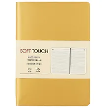 Ежедневник недатированный «Soft Touch» А6, винтажное золото, 136 листов, экокожа, Listoff