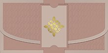 Конверт для денег пыльная роза код 12 8779