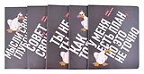 Тетради в клетку Hatber, "Гусь умный", 48 листов, 5 штук