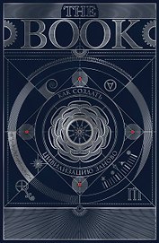 The Book. Как создать цивилизацию заново. Специальное издание