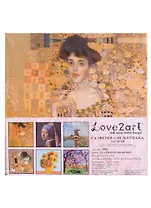 Салфетки для декупажа (ассорти) "Искусство вечно", 6 шт