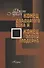 Конец двадцатого века и конец эпохи модерна. - 0