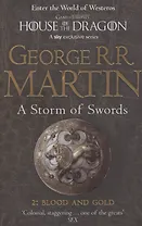 A storm of Swords: part 2 / Буря мечей: часть 2 (На английском языке)
