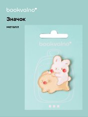 Значок Kawaii Кролик и свинка (металл)