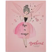 Дневник для младших классов Listoff, "Фея"