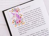 Магнитные закладки «Unicorn», розовые, 2 штуки - 1