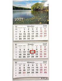 Календарь квартальный 2027г 305*680 "Русские просторы" настенный, трёхблочный, спираль