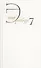 Илья Эренбург. Собрание сочинений в восьми томах. Том седьмой. Люди, годы, жизнь. Книги вторая, третья,четвертая, пятая (главы 1-13) - 0