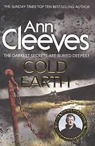 Cold Earth