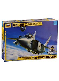Сборная модель ЗВЕЗДА, Самолет, МиГ- 31Б, 1:72