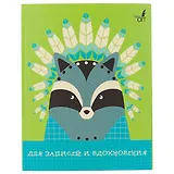 Записная книжка «Вождь енотов», 96 листов, А5+