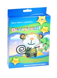 Мягкие игрушки из фетра Обезьянка (C2436-08) (Шьем сами) (набор для творчества) (5+) (коробка)