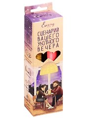 Свечи декоративные Двое за столом