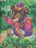 Русские народные сказки - 2
