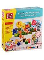 Набор для рисования ТМ Lets Play Моя первая азбука, 24 см.
