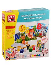 Набор для рисования ТМ Lets Play Моя первая азбука, 24 см.