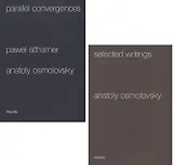 Selected writings. Parallel convergences. Комплект из 2 книг