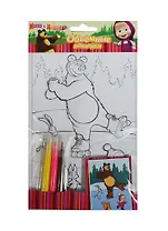 Маша и Медведь.