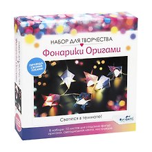 Набор для творчества Фонарики Оригами. Цветочки. Орнамент. Арт. 06708