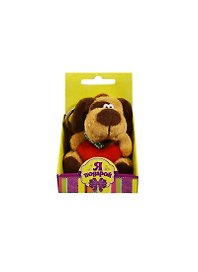 Мягкая игрушка-брелок в коробочке Собака с сердцем (11см) (327795) (Сима-ленд)