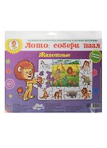 Пазл-лото Животные (29-9006) (Играем с Левиком) (0+) (упаковка)