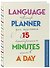 Планер по изучению иностранных языков Language planner 15 minutes a day (224 стр) - 1