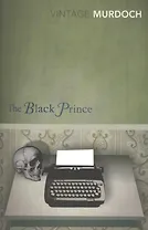 The Black Prince (мVinClass) Murdoch