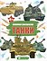 Книжка-раскраска для детей. Военные раскраски. Танки - 0