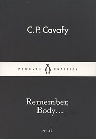 Remember, Body…