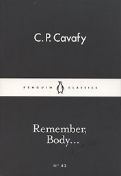Remember, Body…