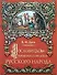 Пословицы, поговорки и присловья русского народа - 0