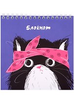 Блокнот 140*140мм 60л кл. "ХИП ХОП КОМАНДА" гребень, сплошн.глянц.УФ-лак, офсет 65г/м2