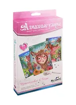 Набор для творчества ORIGAMI Алмазные узоры Лама. Путешествие в Анды. 3шт в коробке 05429