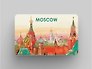 Магнит Москва Кремль Панорама (картон) (6х9) (рисунок) (Magniart)
