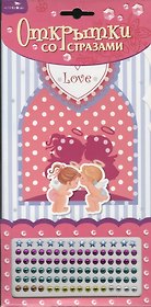 Открытка со стразами Ангелочки Love (DC-1004A) (упаковка)