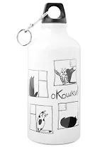 Бутылка для воды оКошки (500 мл)(Наивно?Очень)