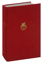 Плутовской роман