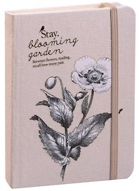Записная книжка «Blooming Garden» А6, 96 листов