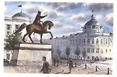 Открытка Тверь Площадь Михаила Тверского - 0
