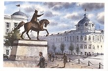 Открытка Тверь Площадь Михаила Тверского