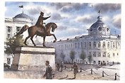 Открытка Тверь Площадь Михаила Тверского