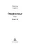 Отверженные (в 2-х книгах) - 2