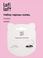 Набор парных колечек «Крылья дракона», 2 штуки, металл, Lafilaf