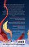 Пробуждение зодиака (#1) - 1