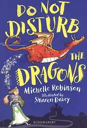 Do Not Disturb the Dragons