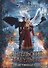 Ангельский факультет. (Не) истинная пара - 0